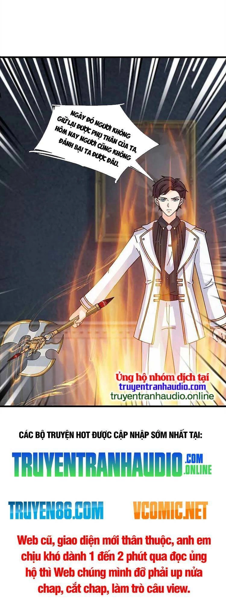 Vạn Cổ Thần Vương Chapter 374 - 14