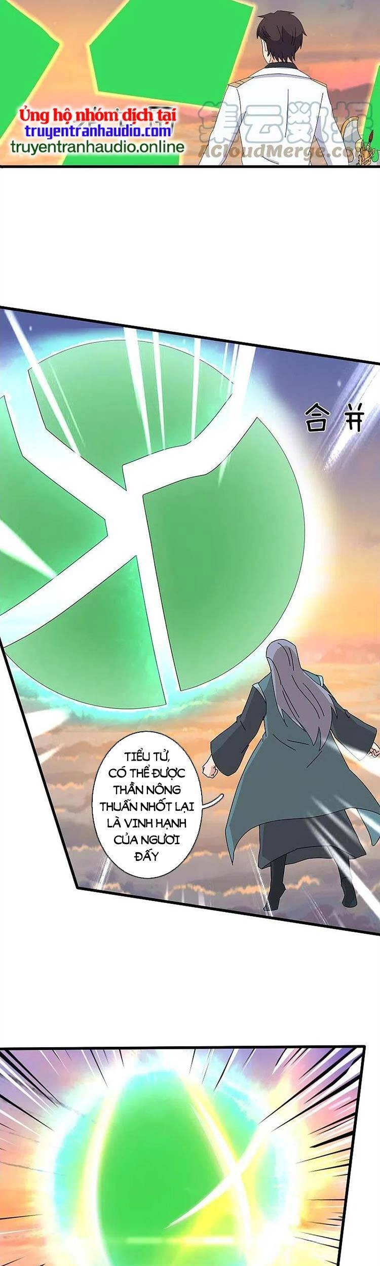 Vạn Cổ Thần Vương Chapter 376 - 3