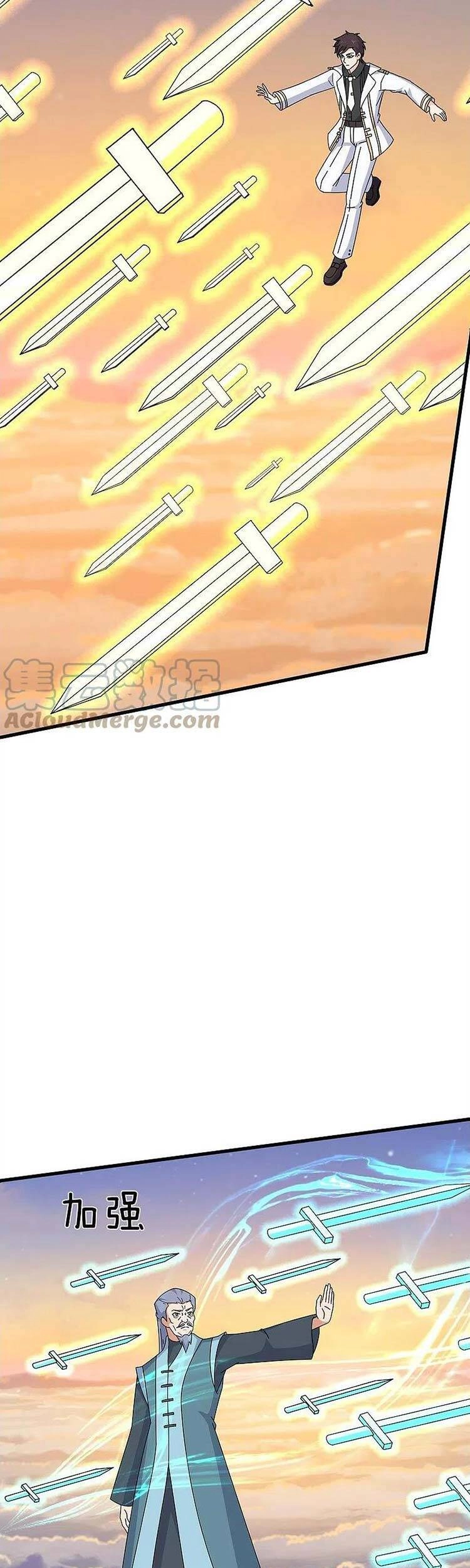 Vạn Cổ Thần Vương Chapter 376 - 13