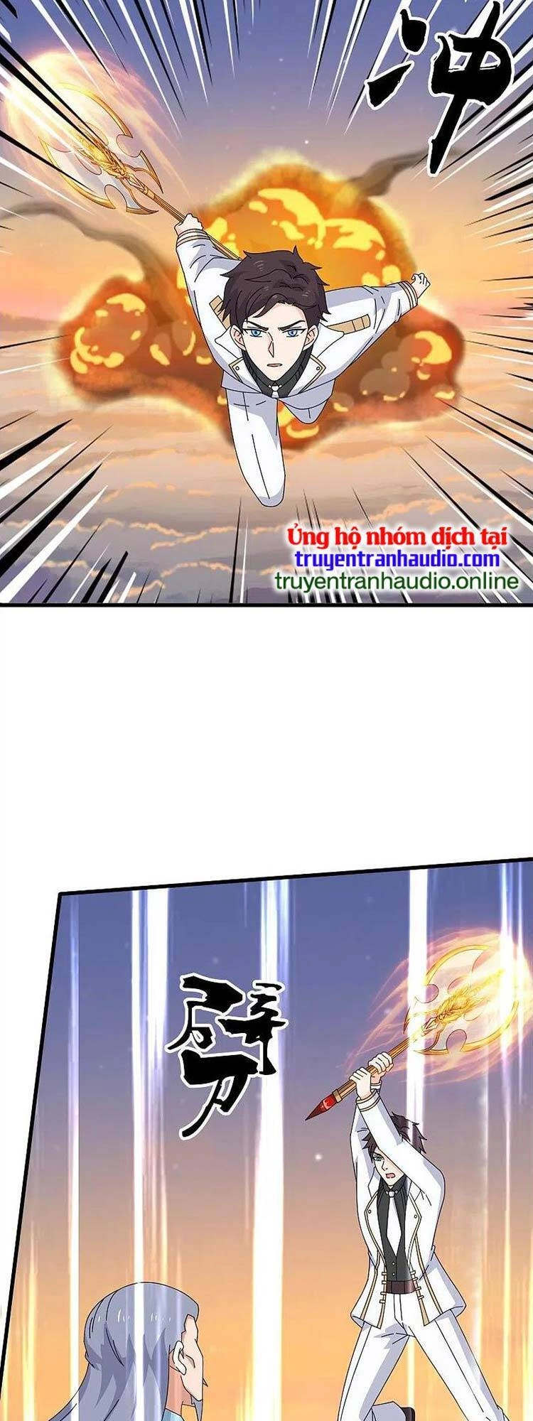 Vạn Cổ Thần Vương Chapter 376 - 15