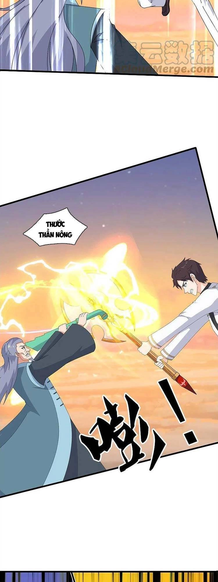 Vạn Cổ Thần Vương Chapter 376 - 16