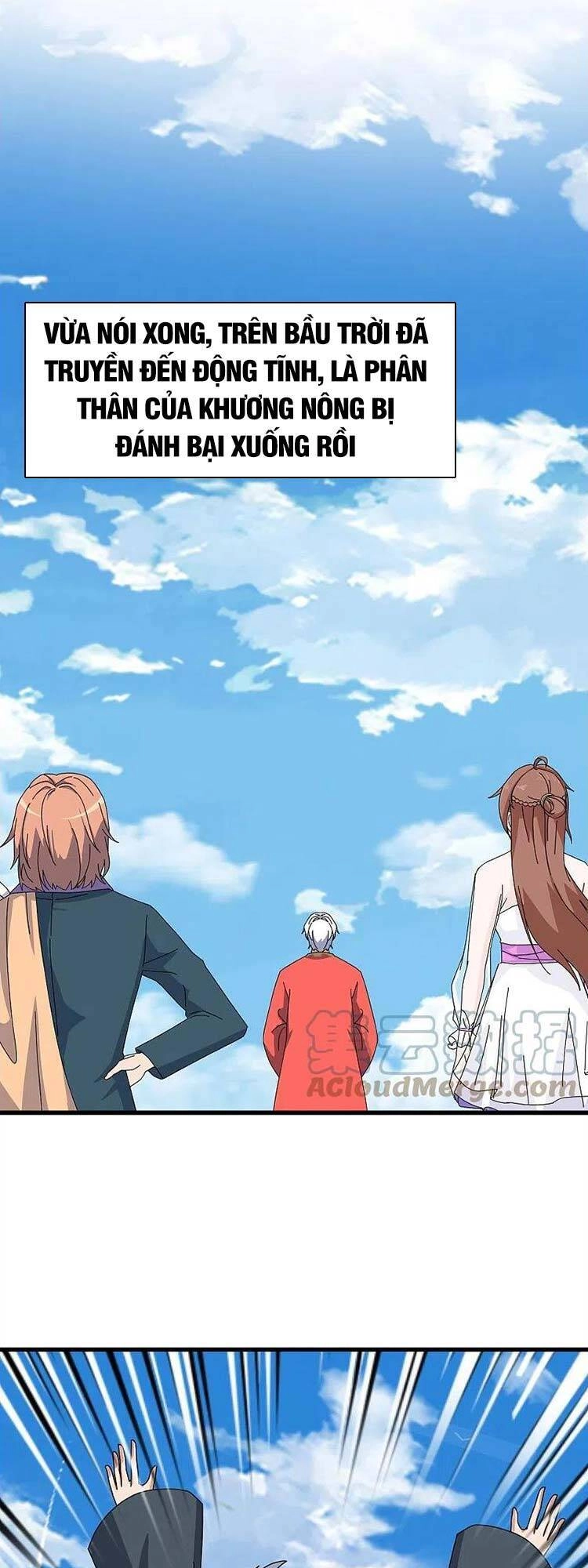 Vạn Cổ Thần Vương Chapter 377 - 7