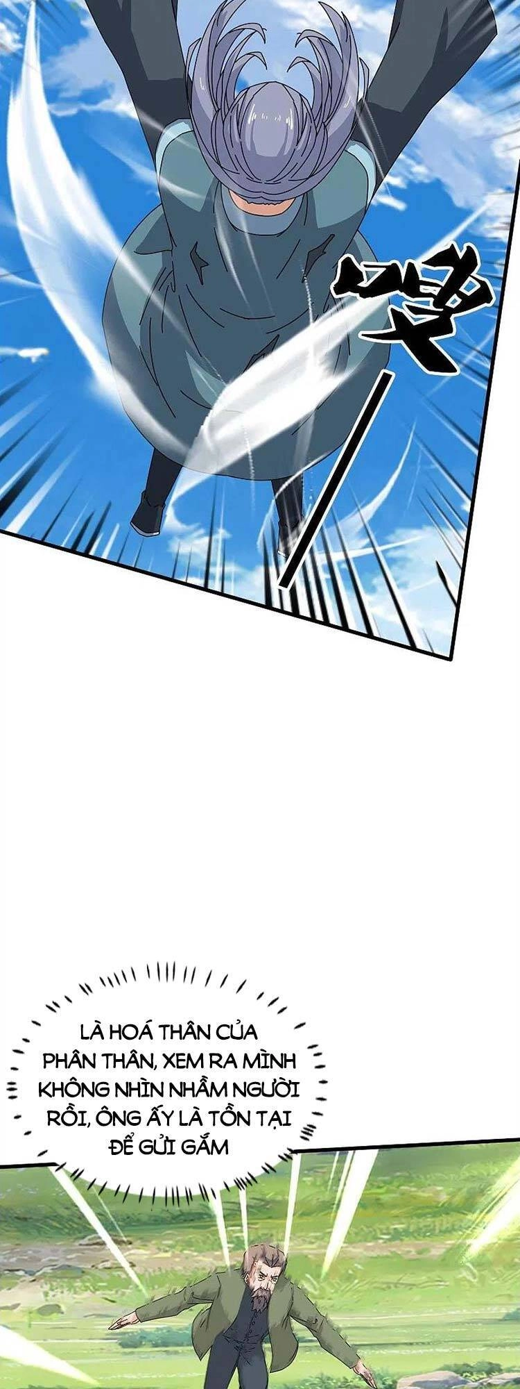 Vạn Cổ Thần Vương Chapter 377 - 8