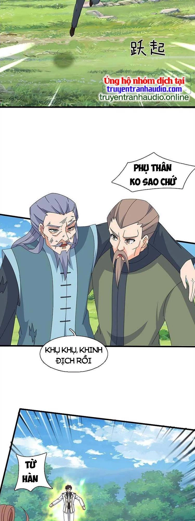 Vạn Cổ Thần Vương Chapter 377 - 9