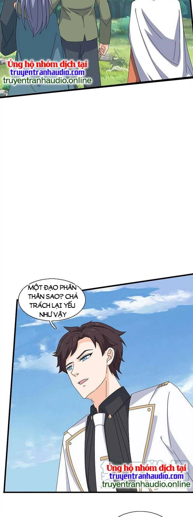 Vạn Cổ Thần Vương Chapter 377 - 12