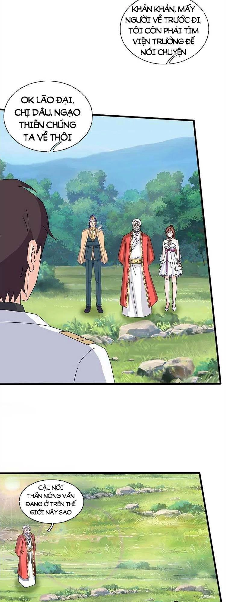 Vạn Cổ Thần Vương Chapter 377 - 13