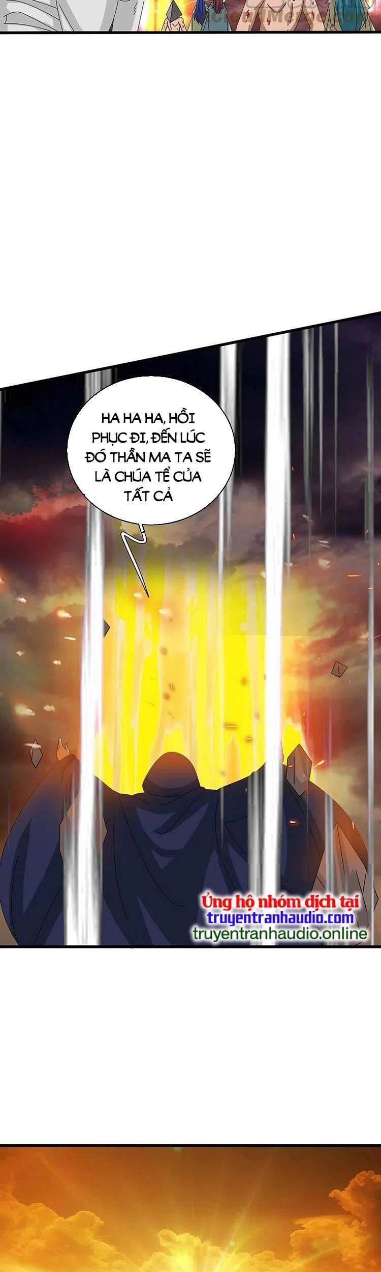 Vạn Cổ Thần Vương Chapter 378 - 18