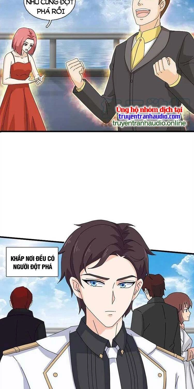 Vạn Cổ Thần Vương Chapter 379 - 2