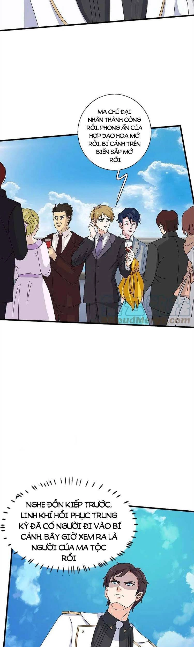 Vạn Cổ Thần Vương Chapter 379 - 3