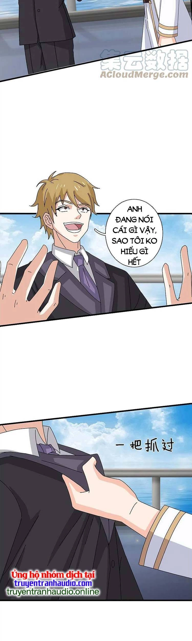 Vạn Cổ Thần Vương Chapter 379 - 5