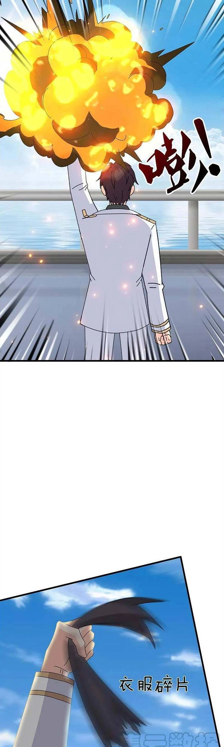 Vạn Cổ Thần Vương Chapter 379 - 7