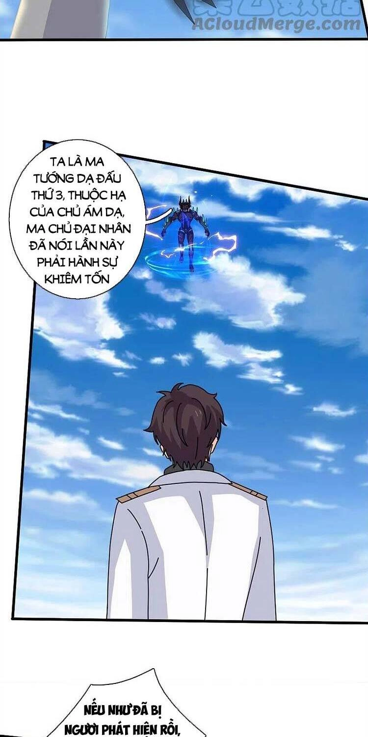 Vạn Cổ Thần Vương Chapter 379 - 8