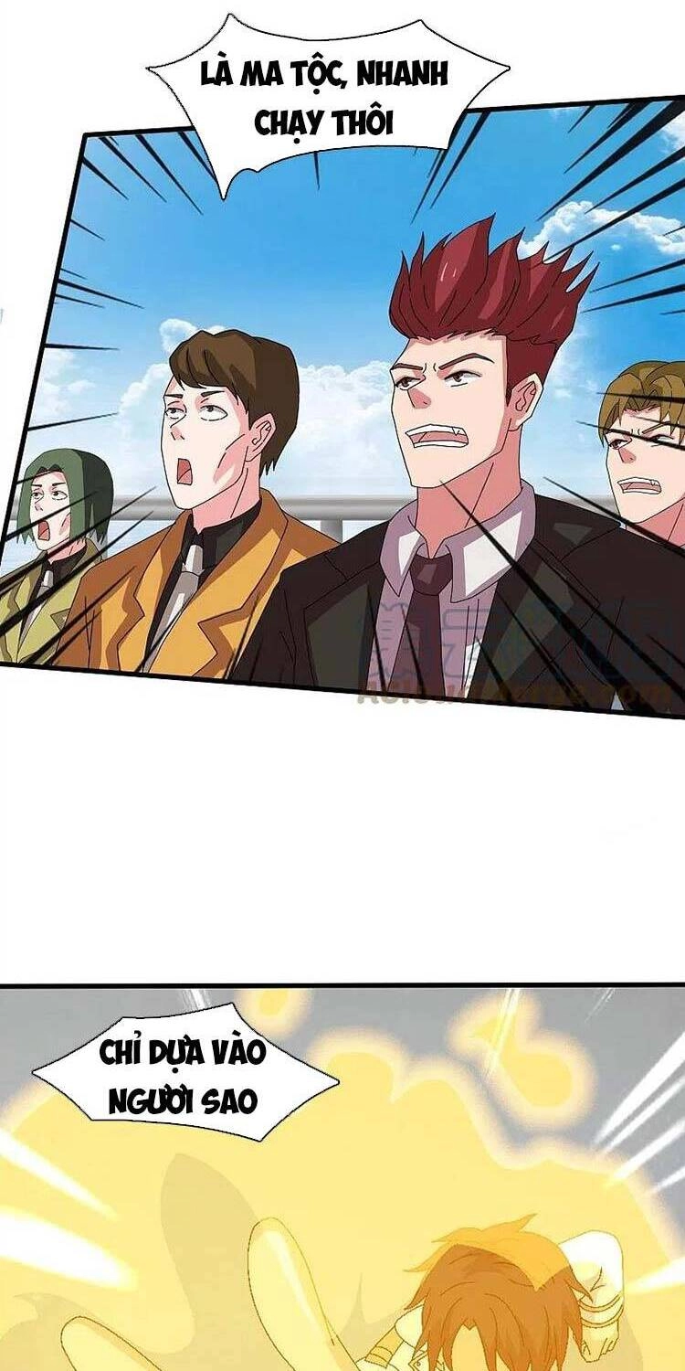 Vạn Cổ Thần Vương Chapter 379 - 10