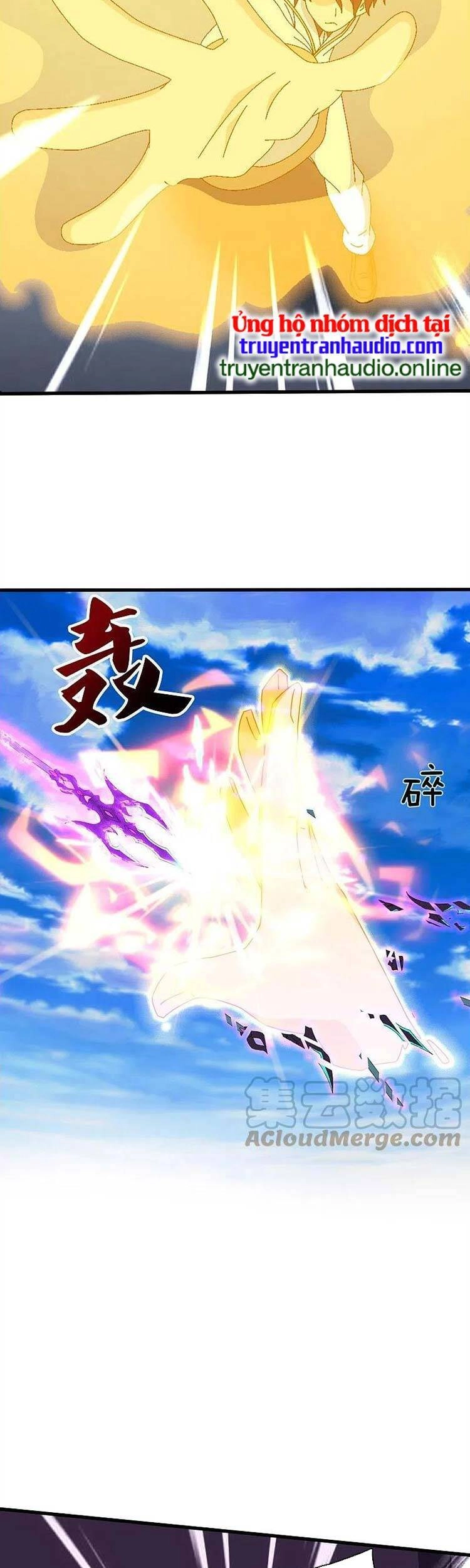 Vạn Cổ Thần Vương Chapter 379 - 11