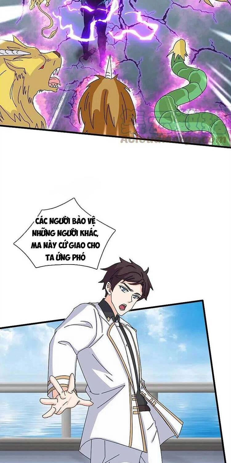 Vạn Cổ Thần Vương Chapter 379 - 14