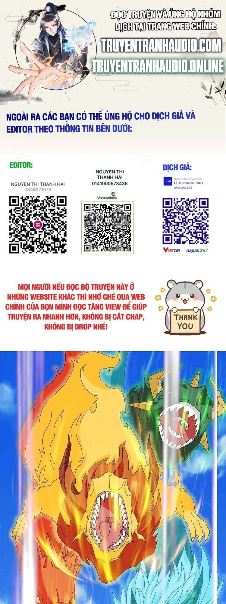 Vạn Cổ Thần Vương Chapter 380 - 1