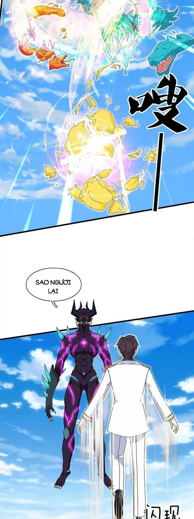 Vạn Cổ Thần Vương Chapter 380 - 4