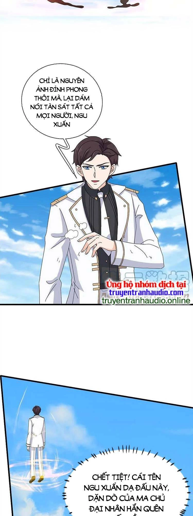 Vạn Cổ Thần Vương Chapter 380 - 7