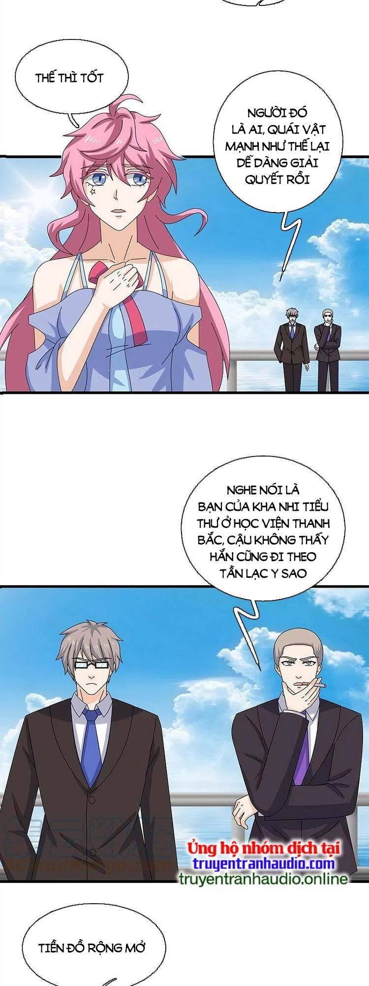 Vạn Cổ Thần Vương Chapter 380 - 13