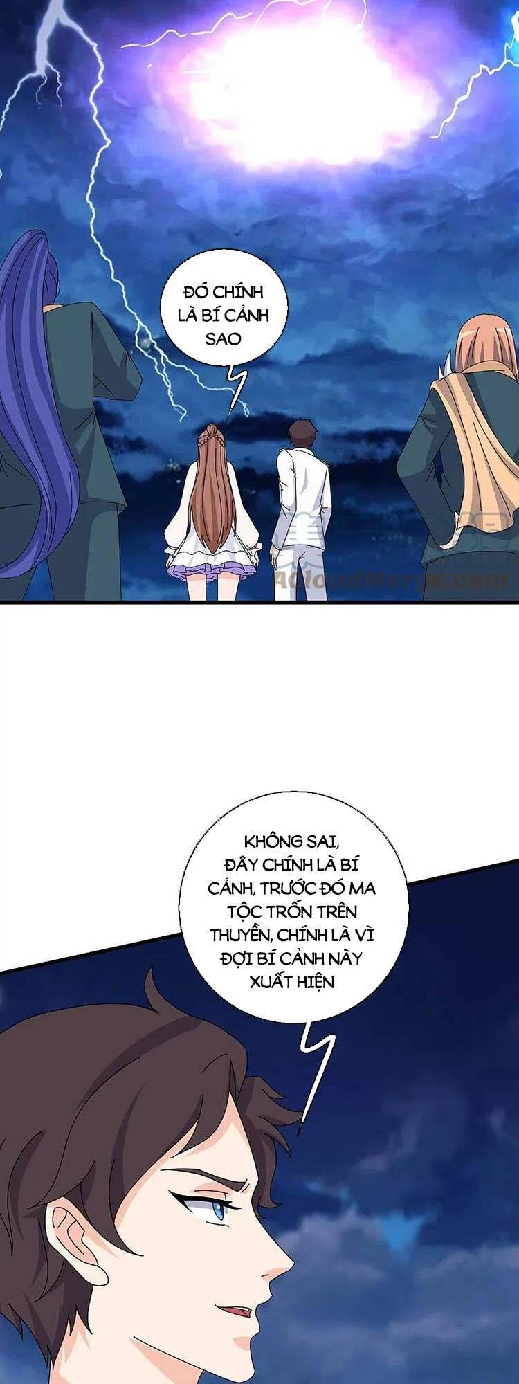 Vạn Cổ Thần Vương Chapter 380 - 16