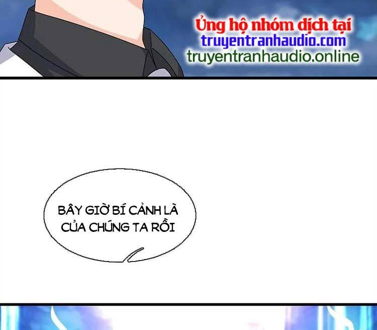 Vạn Cổ Thần Vương Chapter 380 - 17