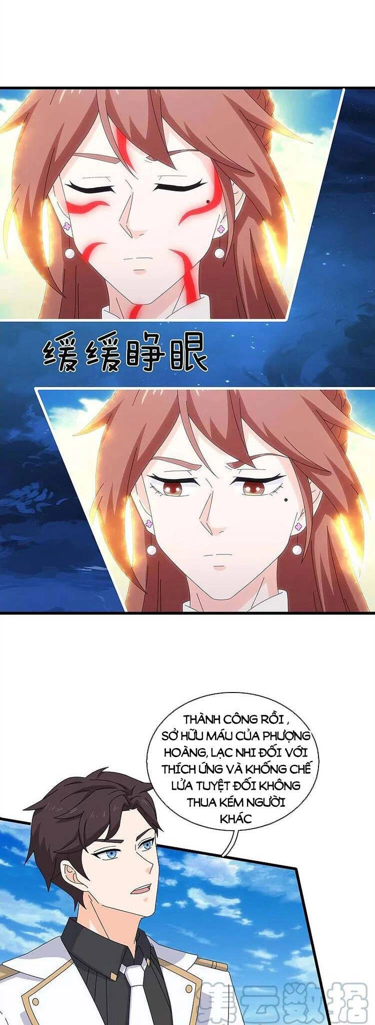 Vạn Cổ Thần Vương Chapter 382 - 2