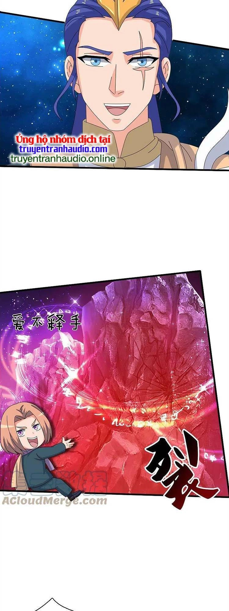 Vạn Cổ Thần Vương Chapter 382 - 11