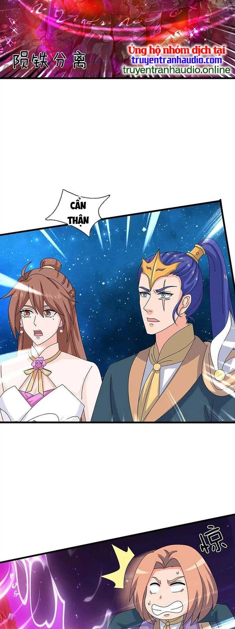 Vạn Cổ Thần Vương Chapter 382 - 13