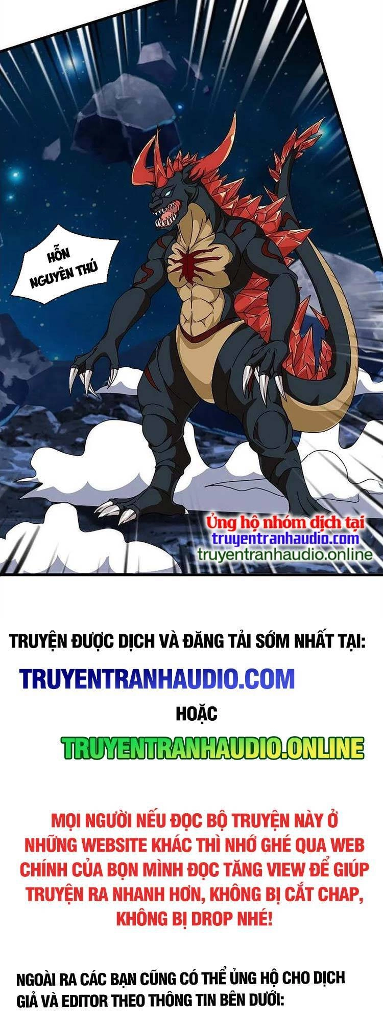 Vạn Cổ Thần Vương Chapter 382 - 16
