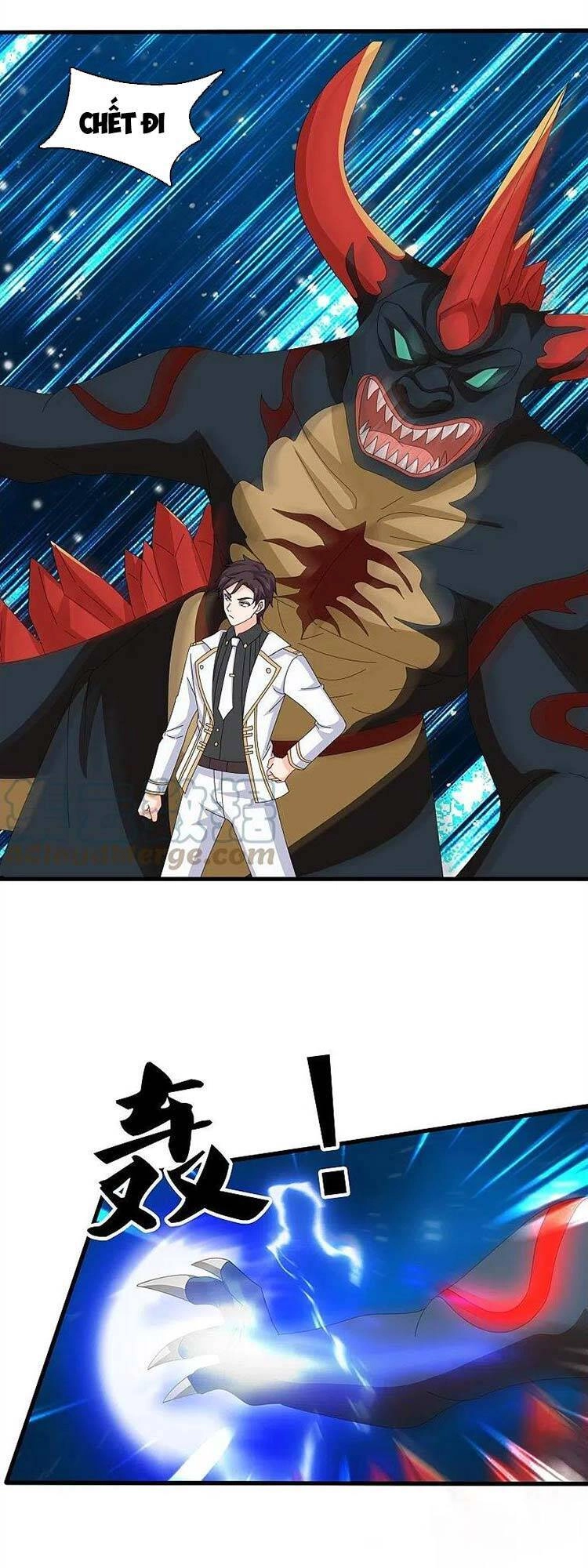 Vạn Cổ Thần Vương Chapter 383 - 4