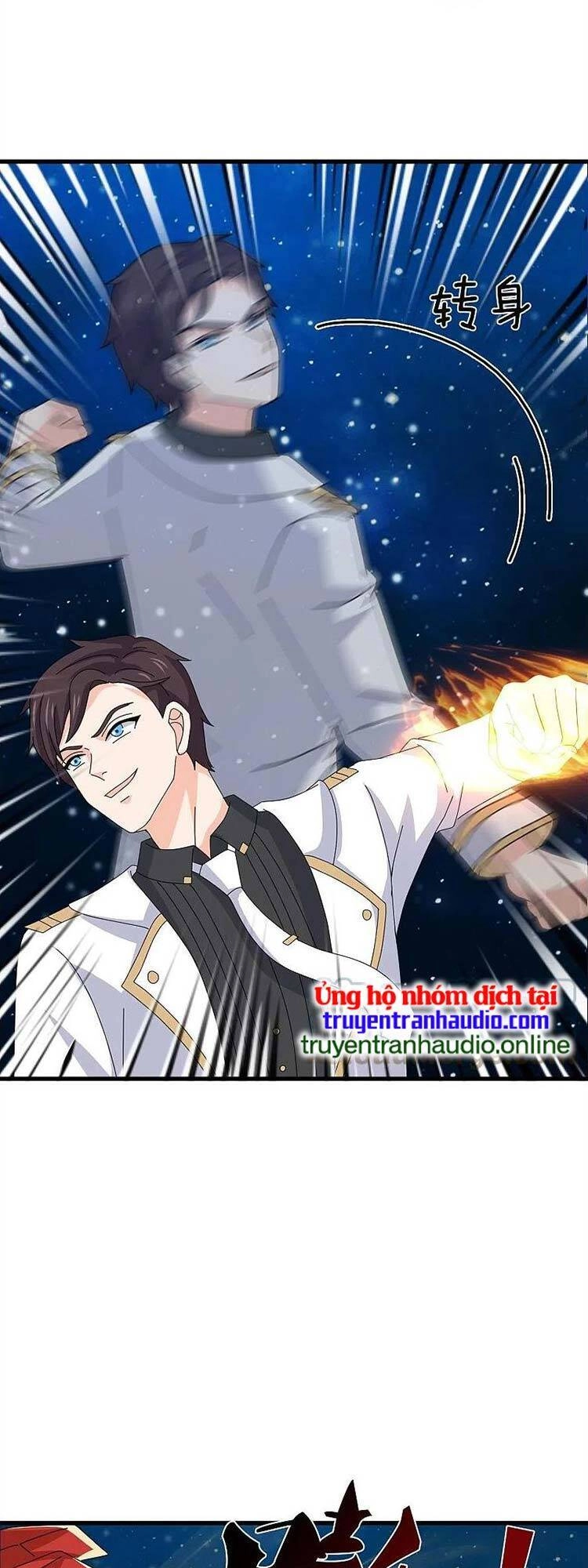 Vạn Cổ Thần Vương Chapter 383 - 5