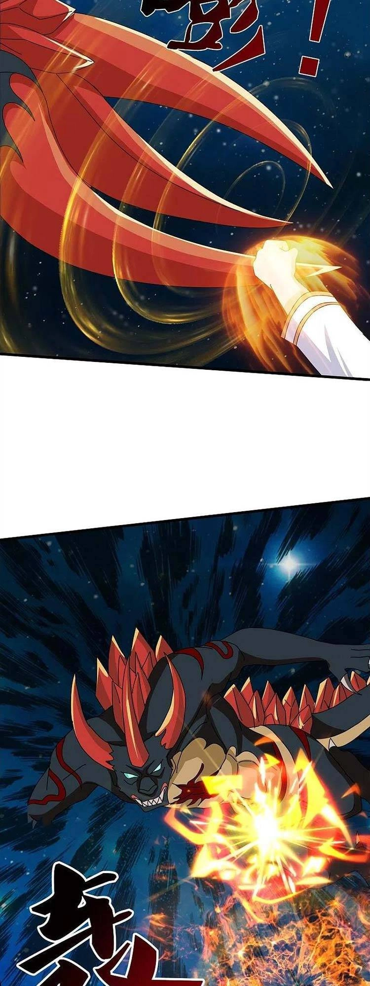 Vạn Cổ Thần Vương Chapter 383 - 6