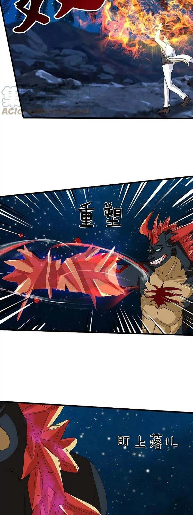 Vạn Cổ Thần Vương Chapter 383 - 7