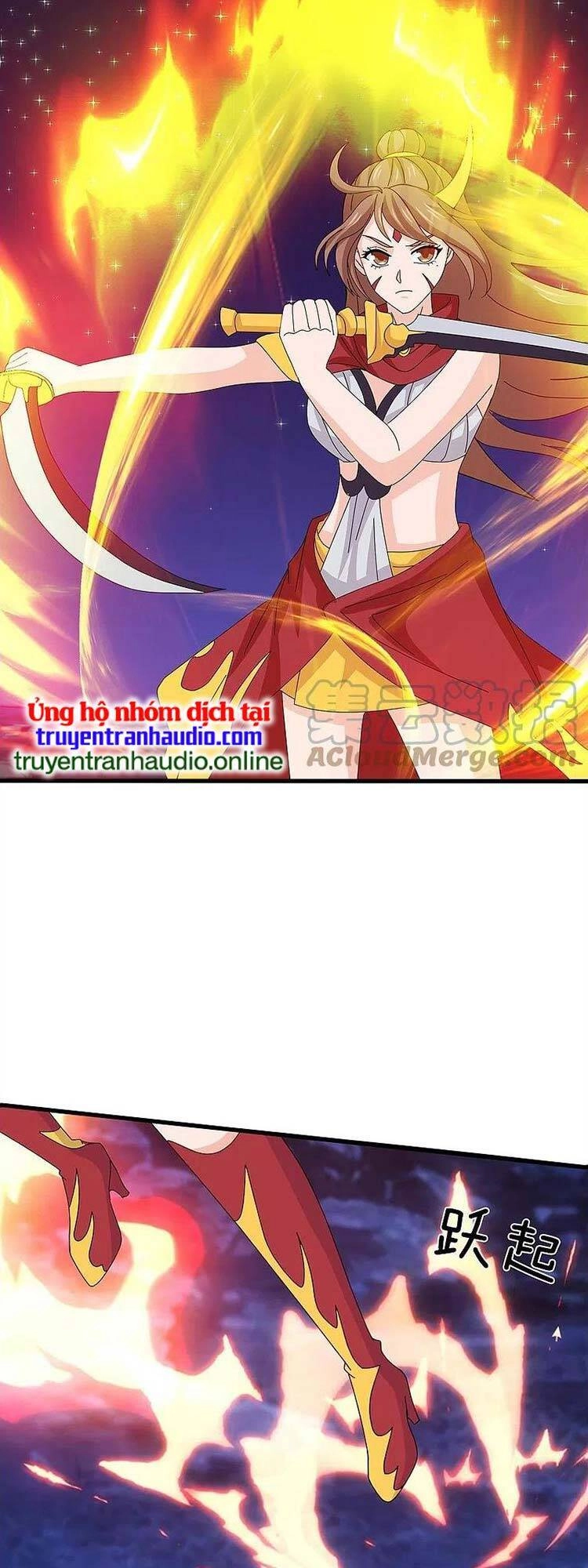 Vạn Cổ Thần Vương Chapter 383 - 12