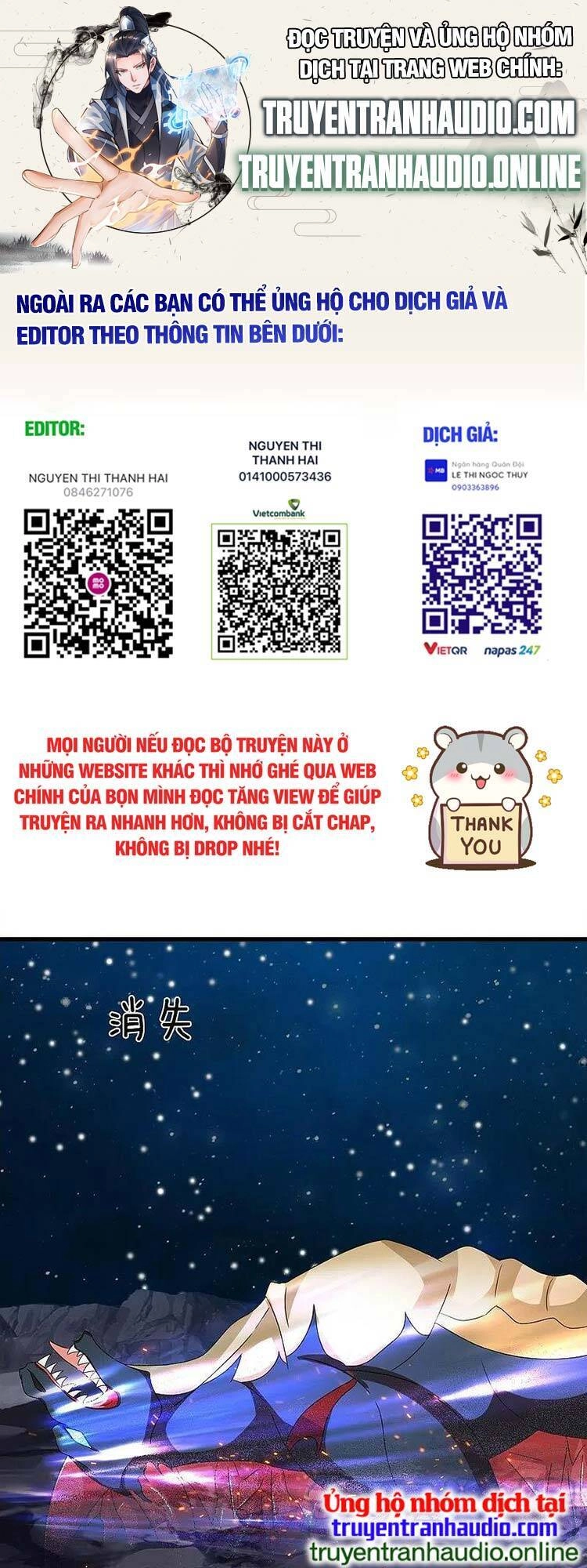 Vạn Cổ Thần Vương Chapter 384 - 1