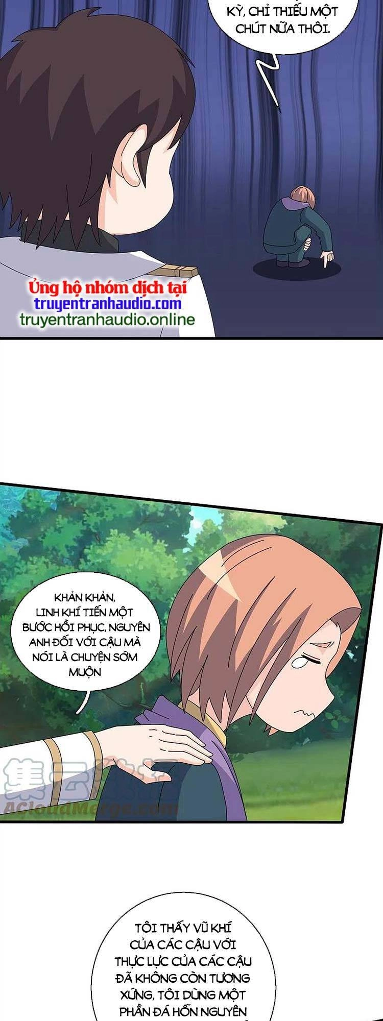 Vạn Cổ Thần Vương Chapter 384 - 8