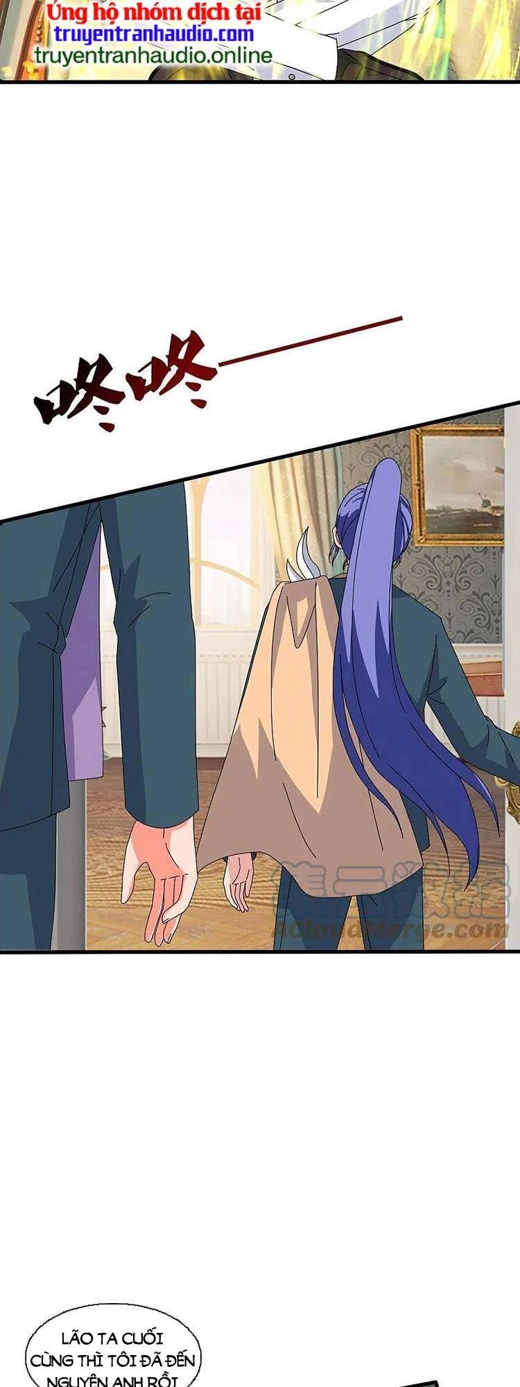 Vạn Cổ Thần Vương Chapter 384 - 13