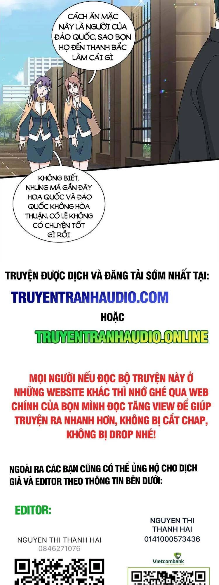 Vạn Cổ Thần Vương Chapter 384 - 18