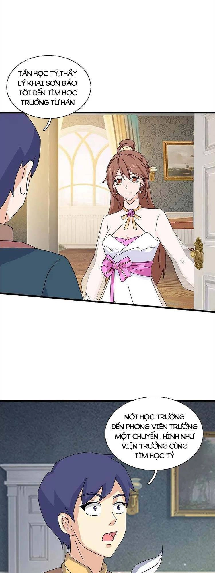 Vạn Cổ Thần Vương Chapter 385 - 2