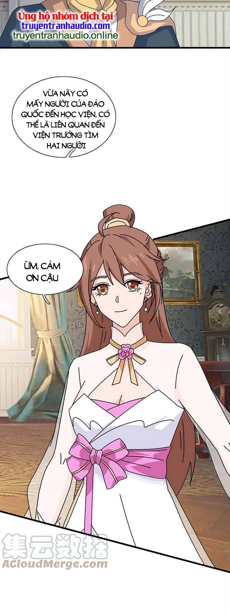 Vạn Cổ Thần Vương Chapter 385 - 3