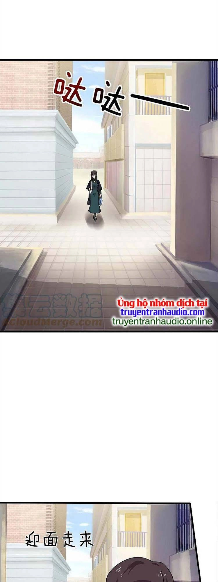 Vạn Cổ Thần Vương Chapter 385 - 5