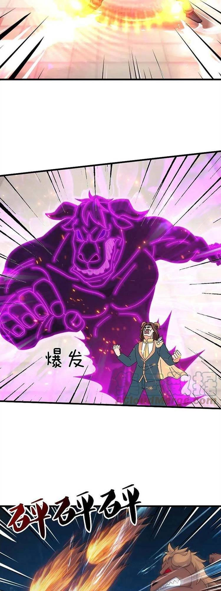 Vạn Cổ Thần Vương Chapter 385 - 10