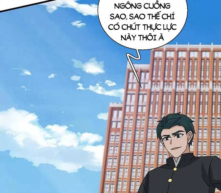 Vạn Cổ Thần Vương Chapter 385 - 17