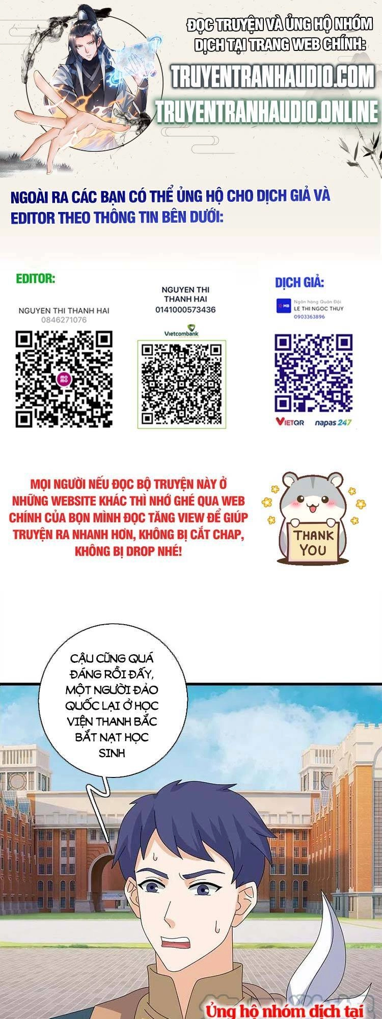 Vạn Cổ Thần Vương Chapter 386 - 1