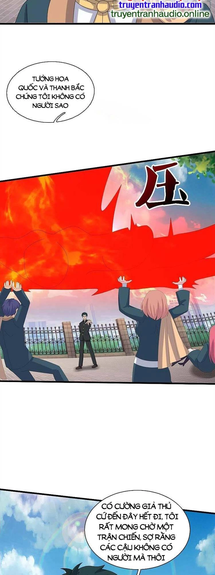 Vạn Cổ Thần Vương Chapter 386 - 2