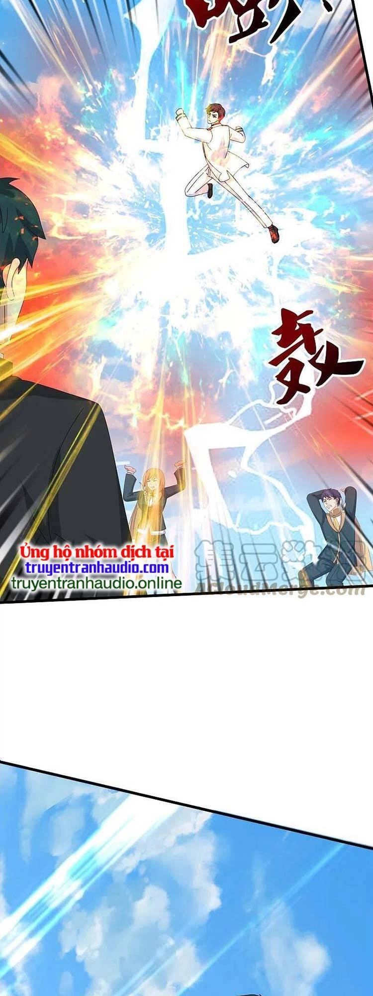 Vạn Cổ Thần Vương Chapter 386 - 4