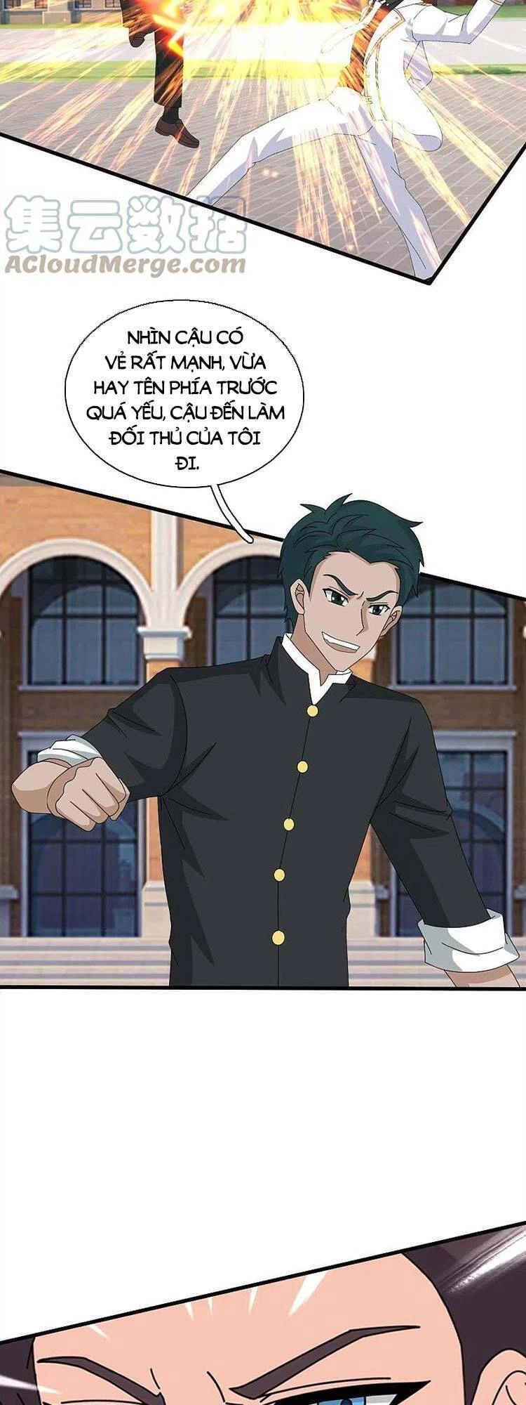 Vạn Cổ Thần Vương Chapter 386 - 7