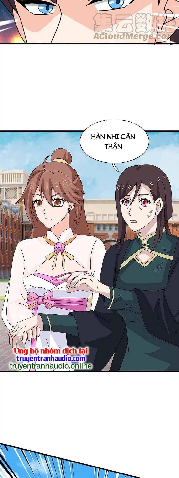 Vạn Cổ Thần Vương Chapter 386 - 8