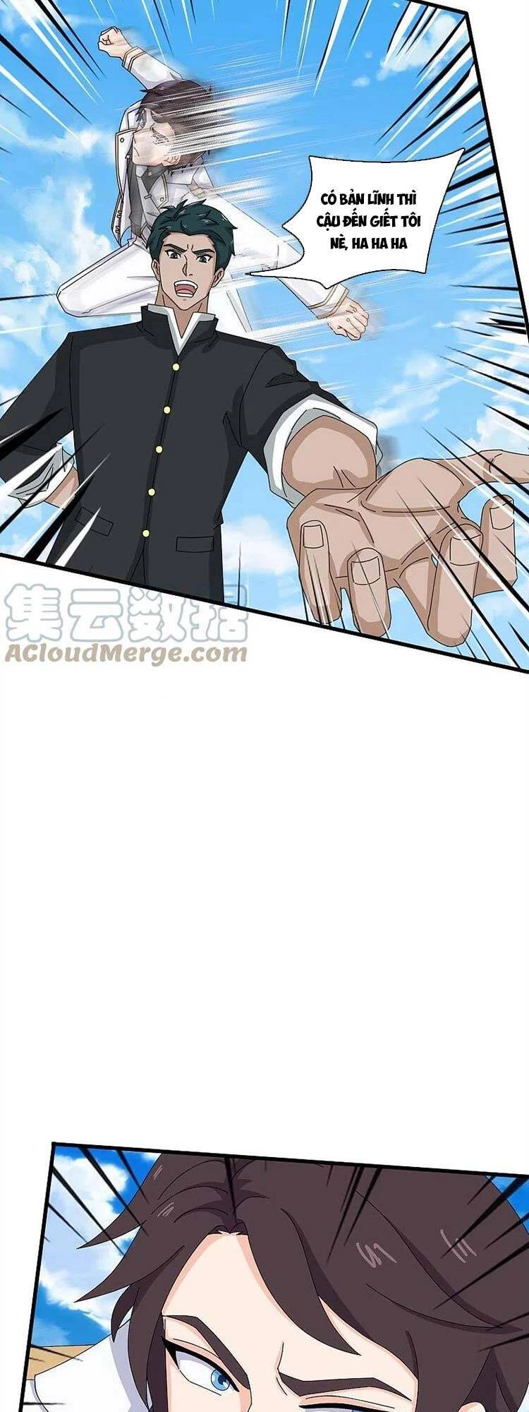 Vạn Cổ Thần Vương Chapter 386 - 9