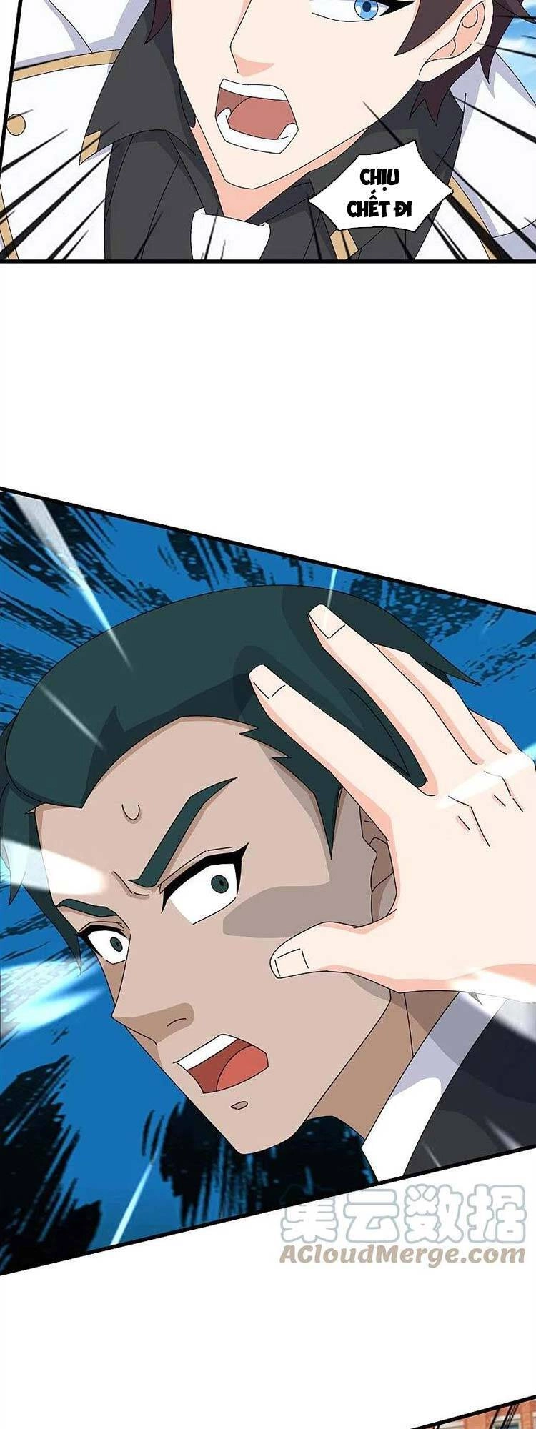 Vạn Cổ Thần Vương Chapter 386 - 10